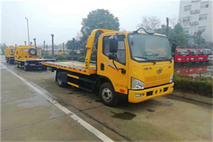 惠南镇附近24小时救援车电话